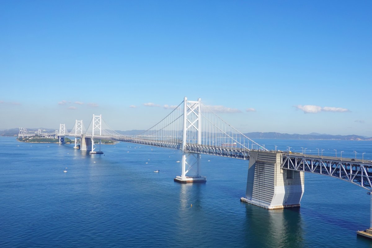 The Great Seto Bridge over the Seto Inland Sea